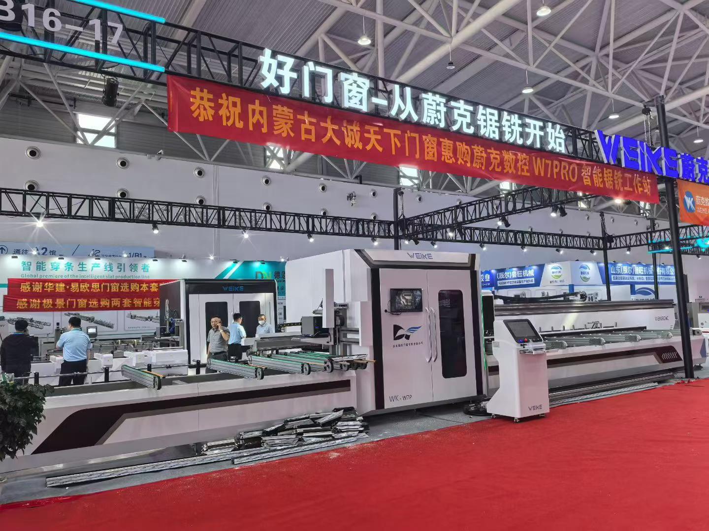 蒙古大诚天下、济南德信门窗双双采购蔚克数控 W7P 智能锯铣工作站