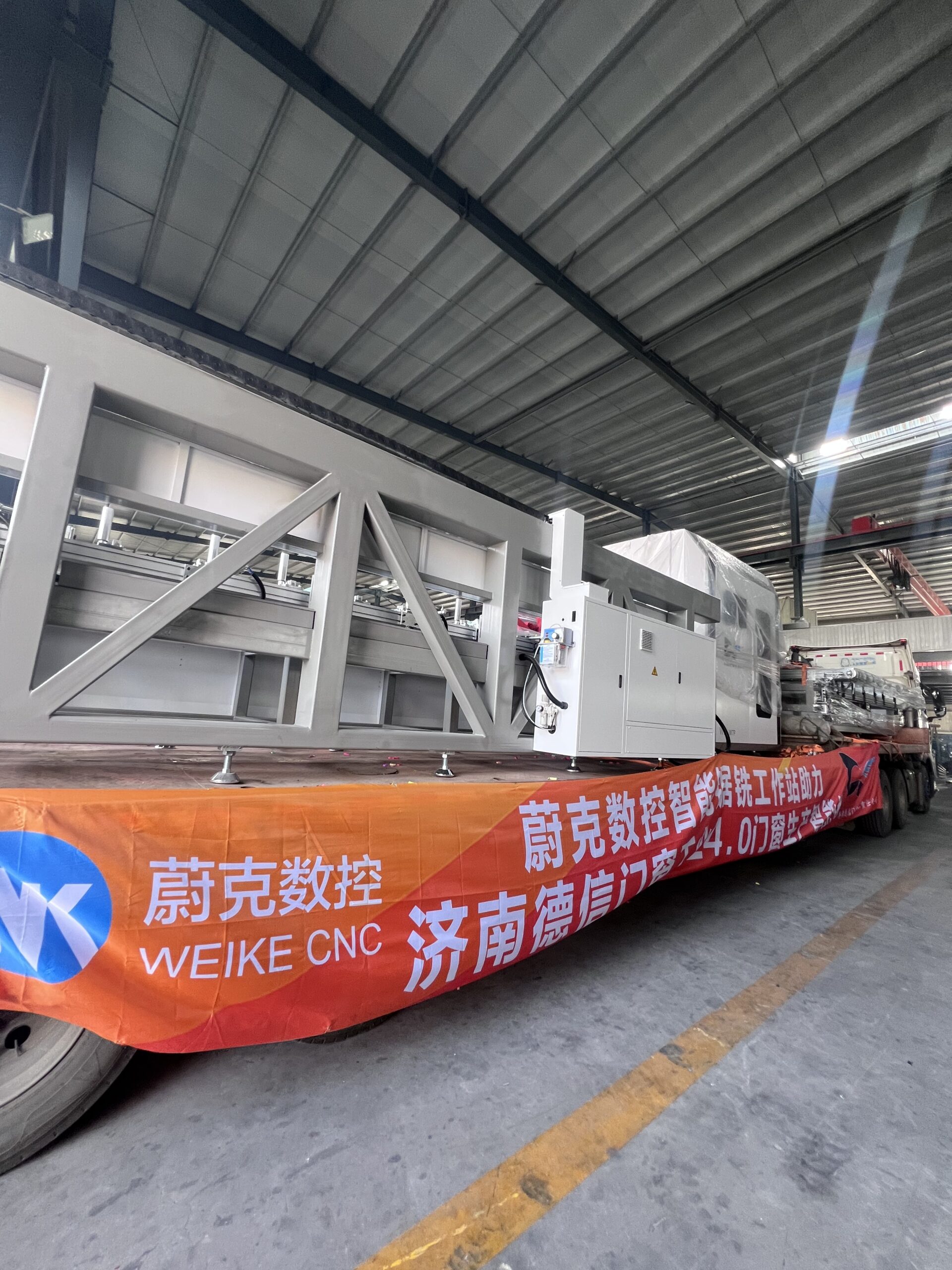 蔚克数控设备直发长清德信门窗 赋能本土企业升级
